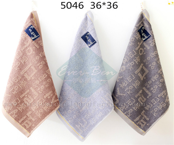 China EverBen Custom egyptian cotton bath towels Supplier ISO Audit Bamboo Face Towels Factory